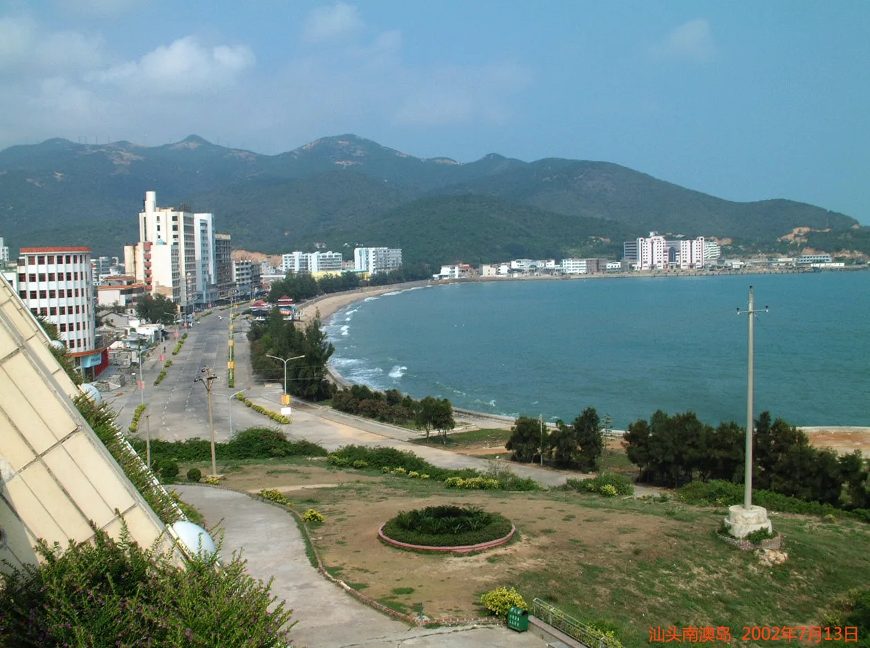潮州—南澳