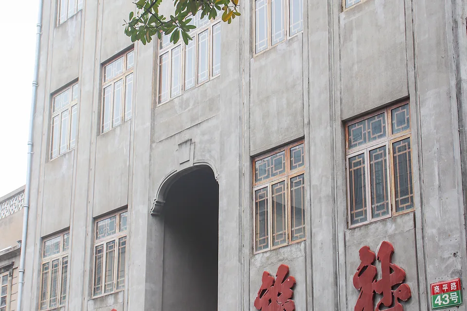 在中国订酒店：主流预订平台怎么选与避坑封面