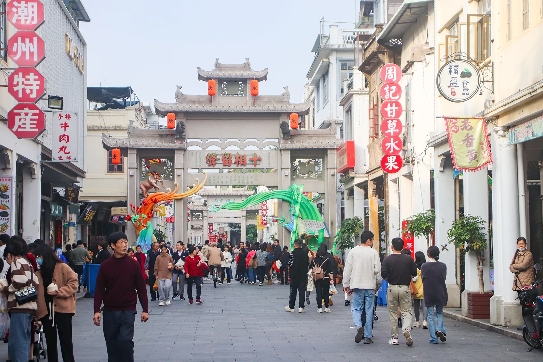 顺德美食3日：早茶、鱼生与老字号怎么吃封面