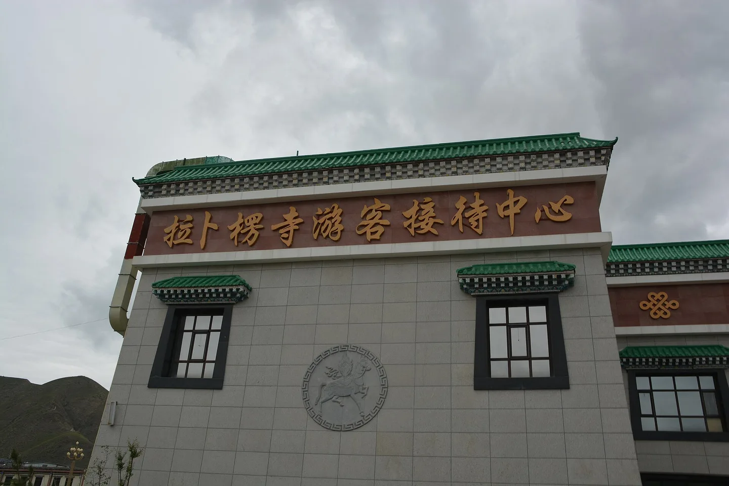 天水—伏羲庙—麦积山石窟—广元