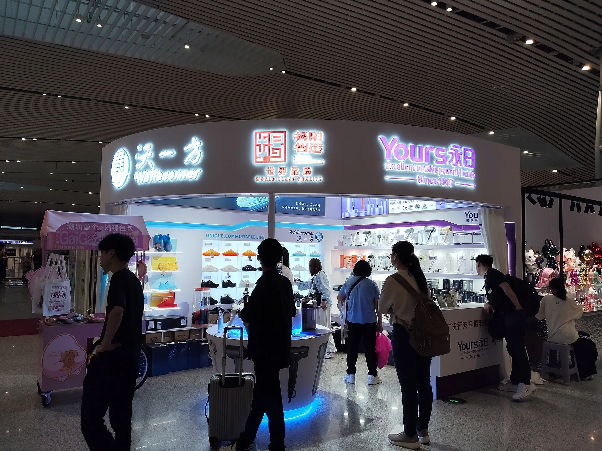 阿伯带我逛潮州西门早市，市井气息扑面而来