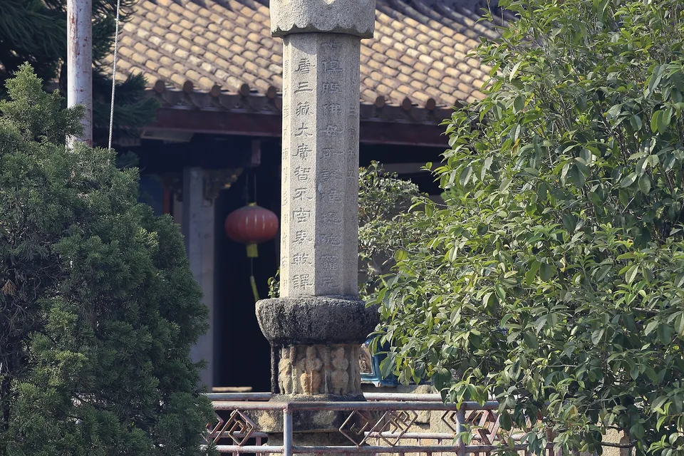 潮汕 3 天｜魅影潮汕·南澳风光·潮叹 10 餐 2