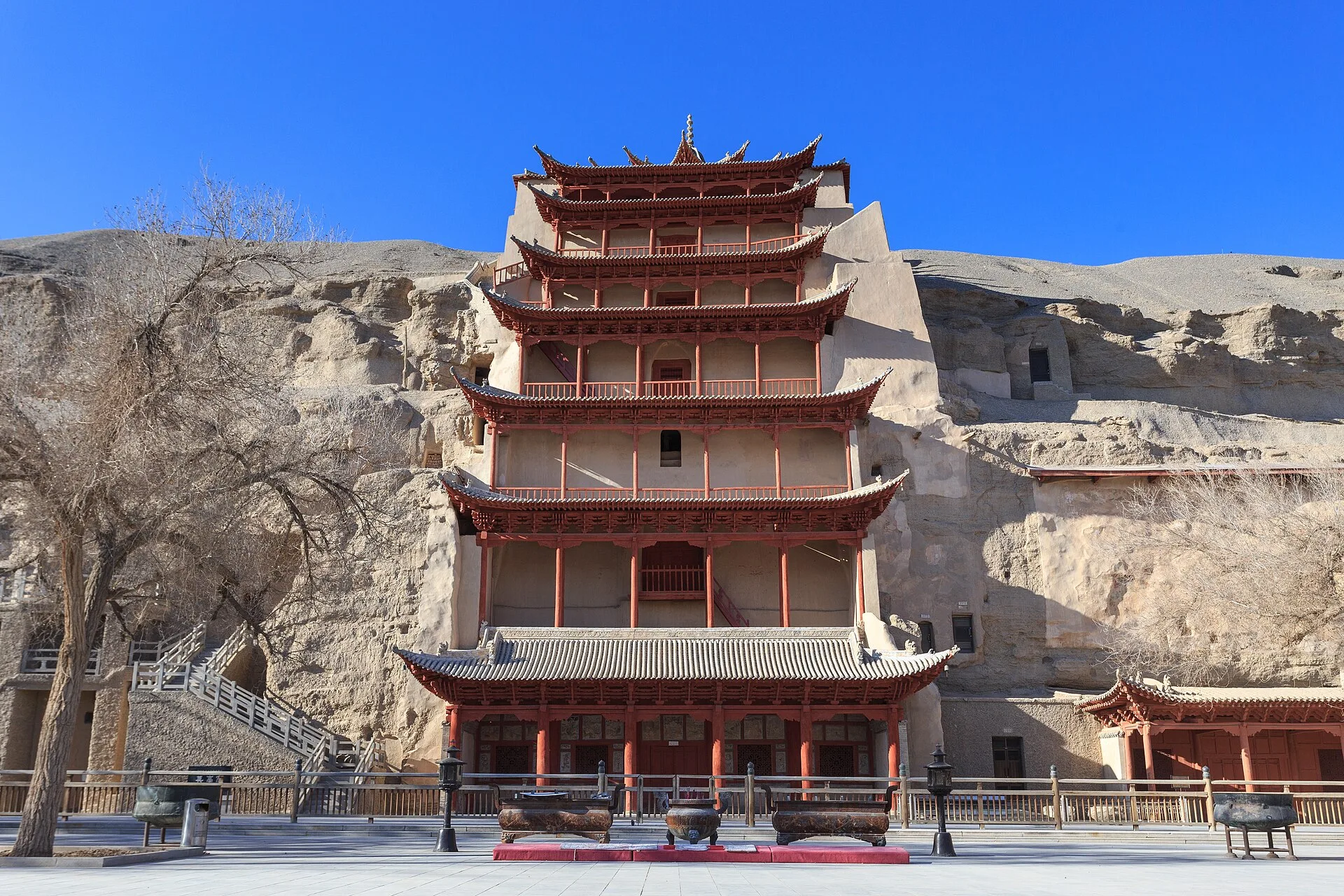 研学旅行攻略：行走中的课堂封面