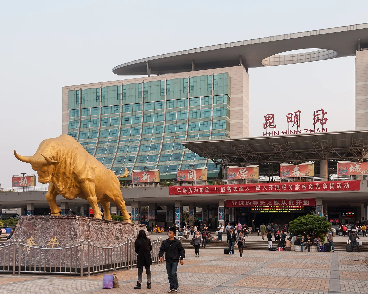 傣族村寨—西双版纳原始森林公园—动车返昆明