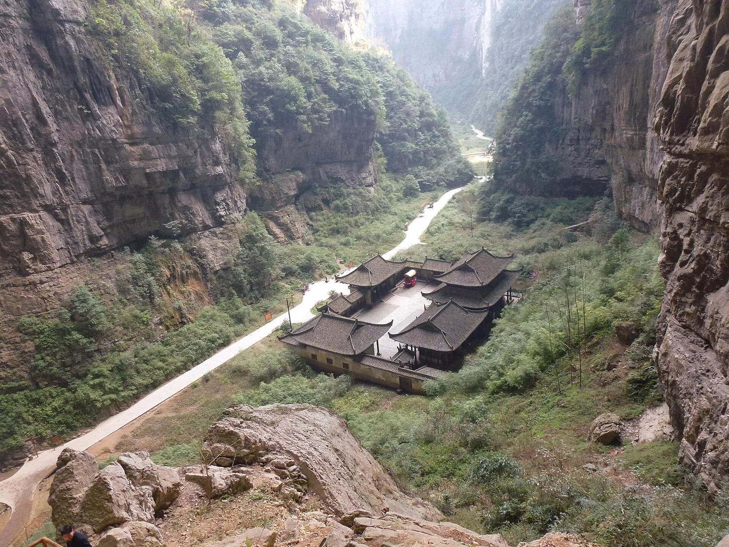重庆—武隆（天生三桥·仙女山）