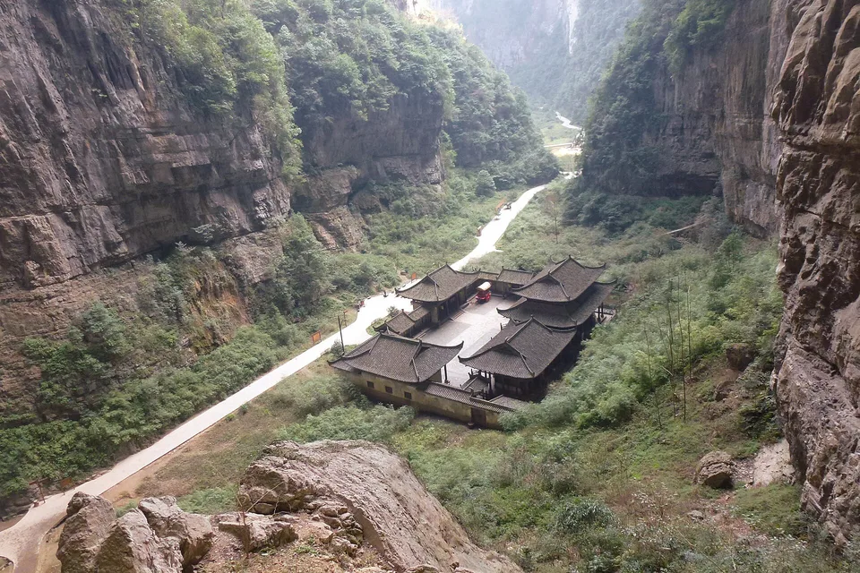 重庆