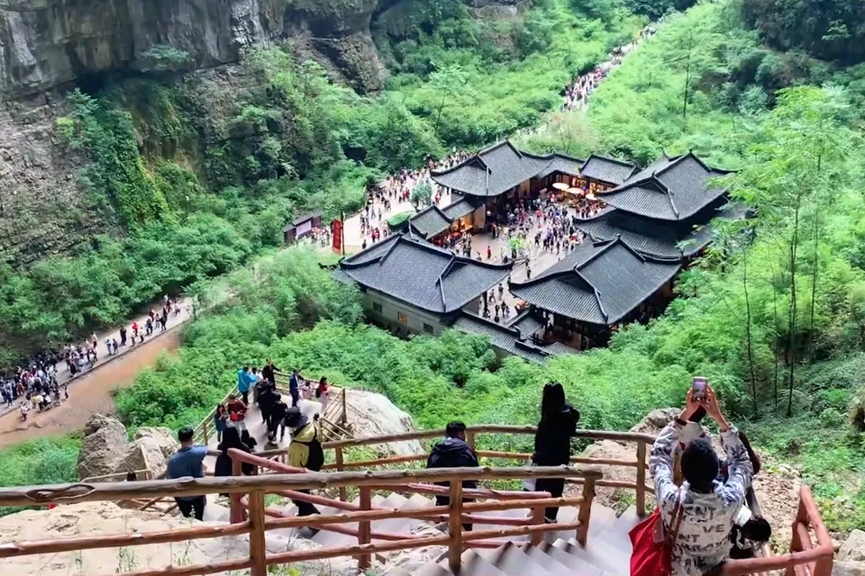 重庆 5 天｜武隆天生三桥·仙女山·磁器口·洪崖洞 1