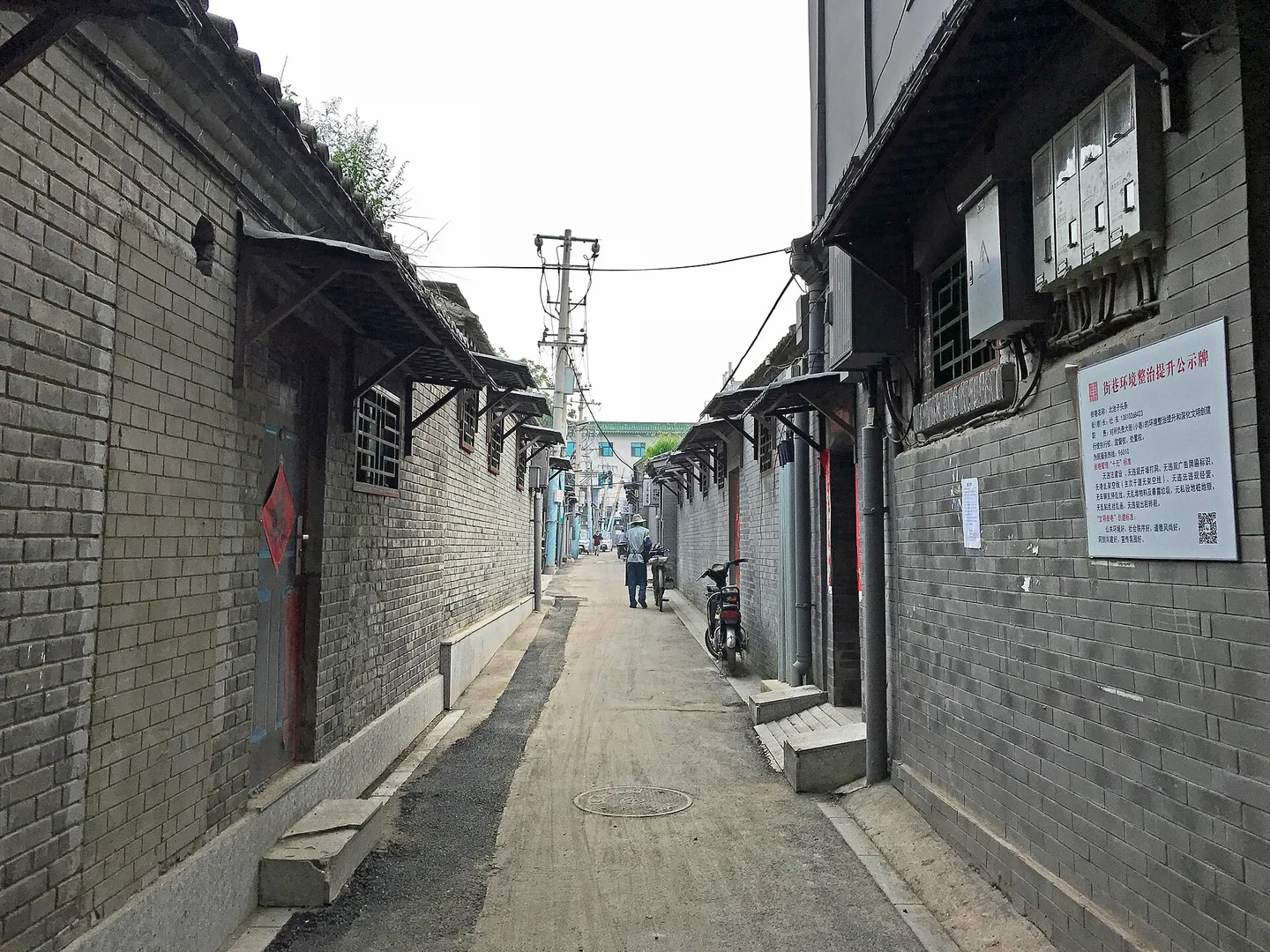 来中国旅游必备的手机应用：支付、地图与打车 4