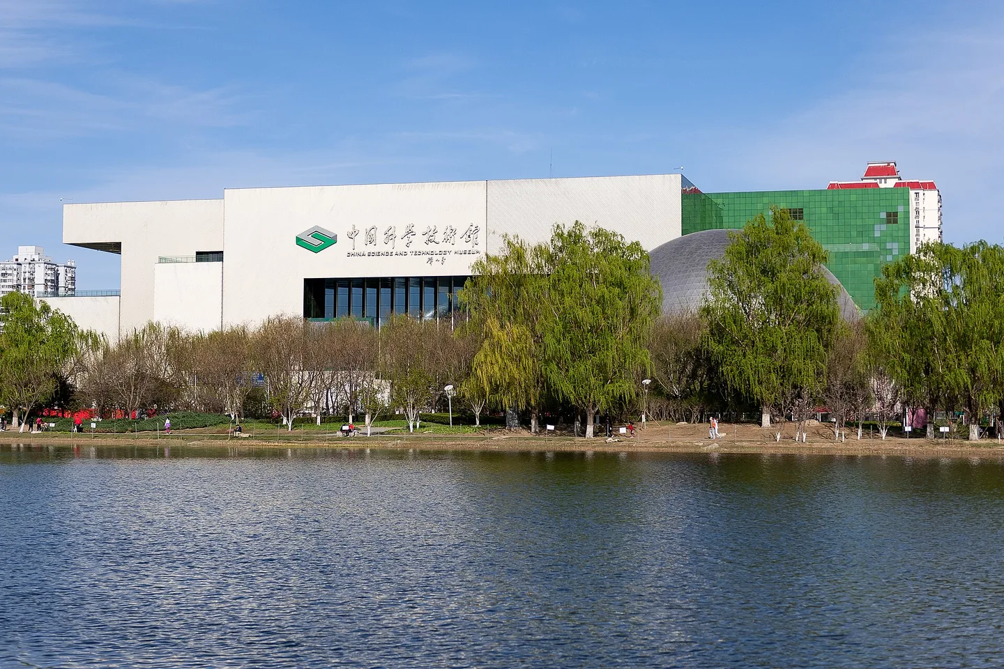 中国科技馆场馆外景