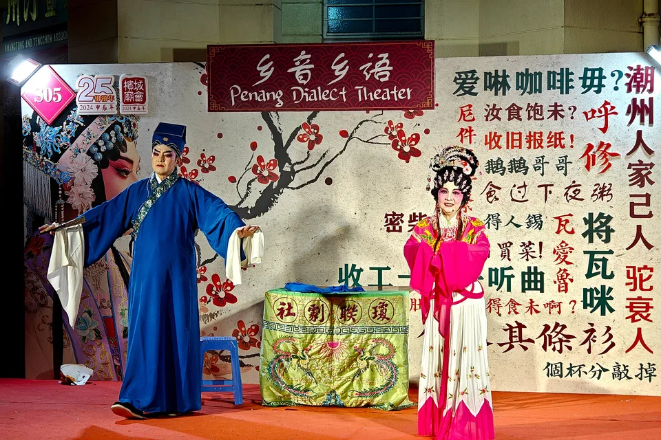 春节去潮汕看英歌舞：追年行程与美食 3 日 3
