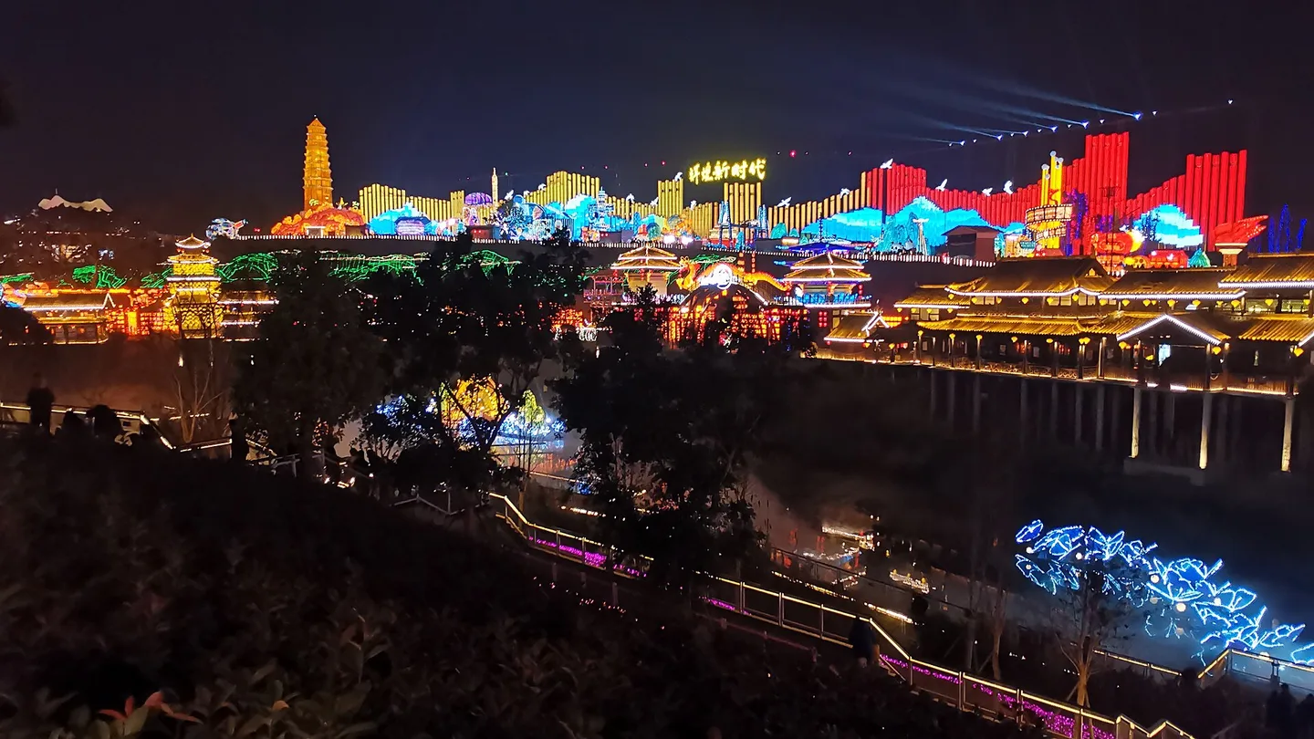 自贡灯会大型彩灯夜景
