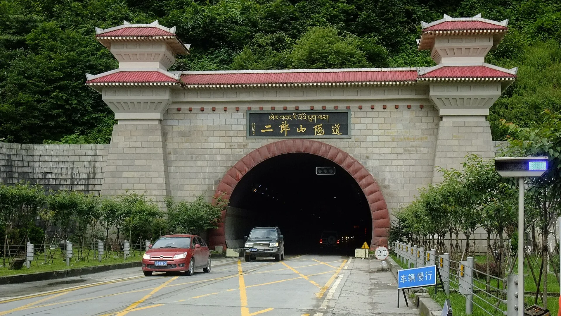 川西路线规划与包车服务：怎么挑才不踩坑