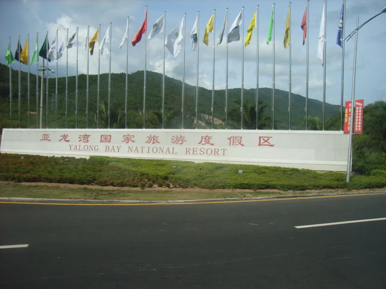 第一次去三亚：住哪个湾、几天合适封面