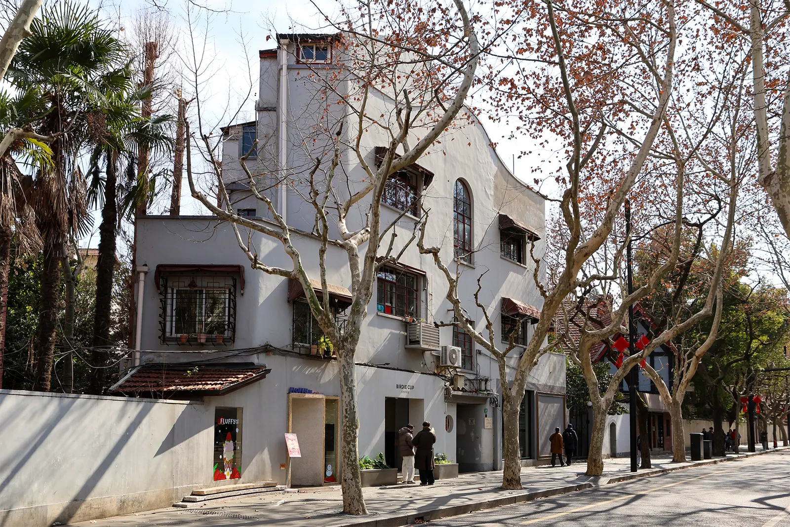 第一次去上海：2—4 天怎么选点与住哪 2